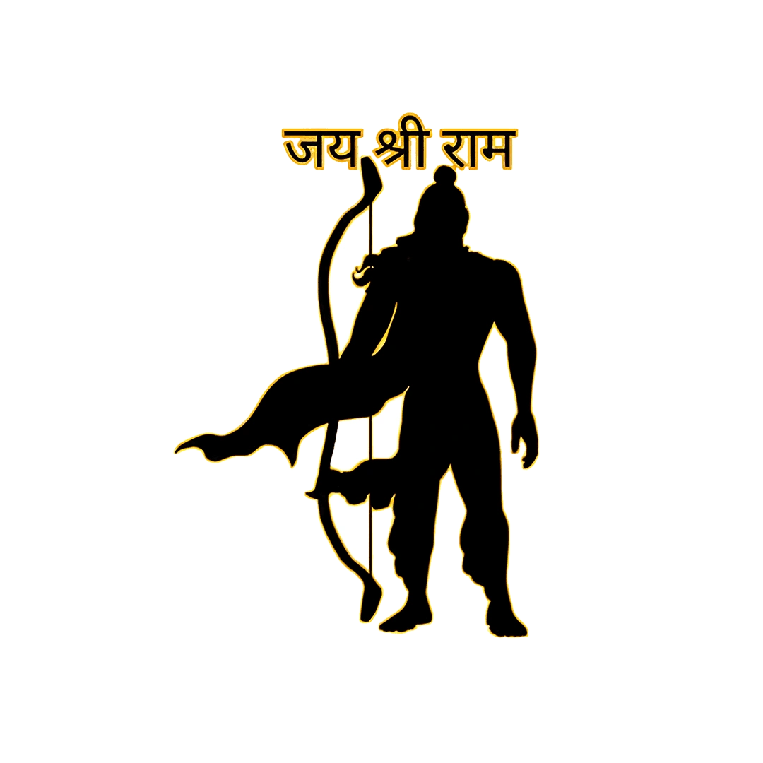 Jai shri Ram Sticker